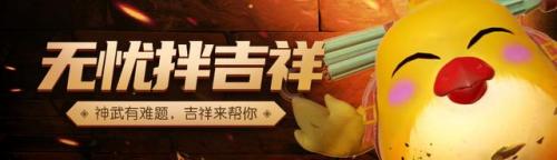 神武手游小昕怎么打书(神武手游6技能隐攻打书)插图