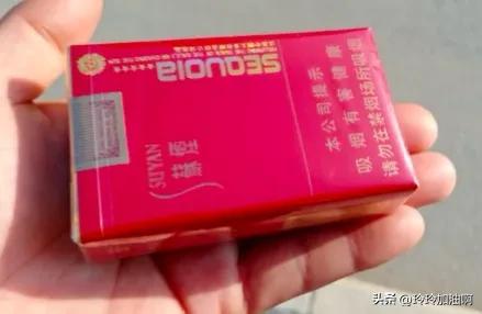 畅销香烟排行榜(中国烟草排名前十榜)插图9