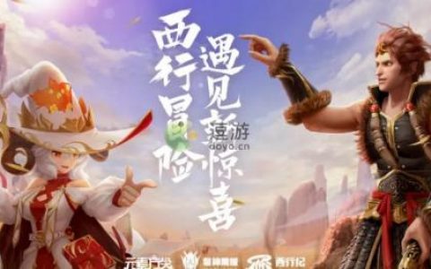 元素方尖孙悟空技能介绍(元素方尖初始元素能量)