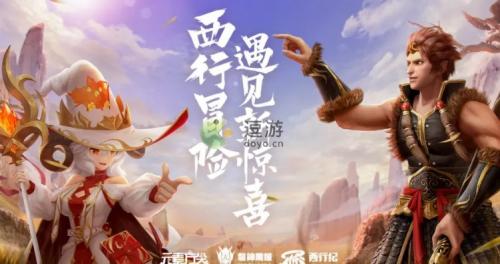 元素方尖孙悟空技能介绍(元素方尖初始元素能量)插图