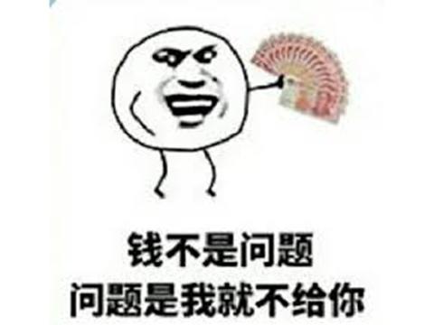 单机游戏无限内购版(内购破解游戏)插图6