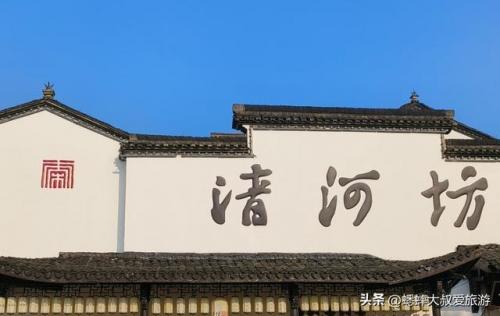 杭州收费景点排名前十(杭州不收费的景区有哪些)插图4