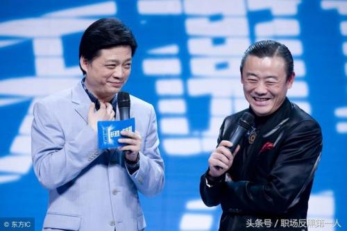 崔永元与周立波(周立波胡洁结婚典礼)插图