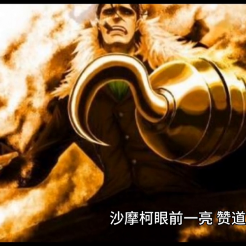 横行三国小说(主角叫王恒的三国小说)插图2