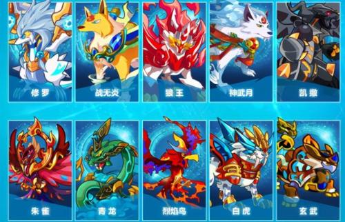 造梦西游3沙僧卷帘绿魔易爆点(造梦西游4装备大全)插图6
