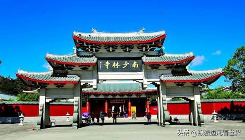 莆田南少林(南少林寺有几个)插图1