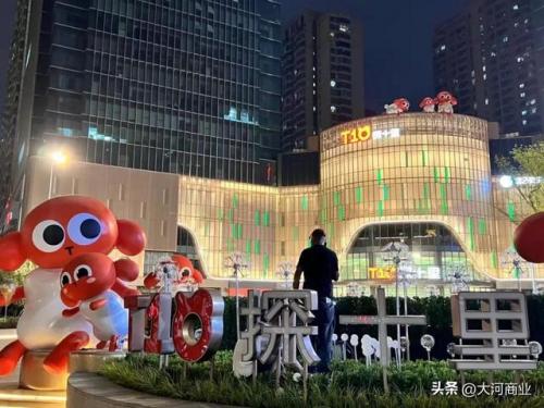 荥阳购物商场排名前十(荥阳商场有哪些)插图