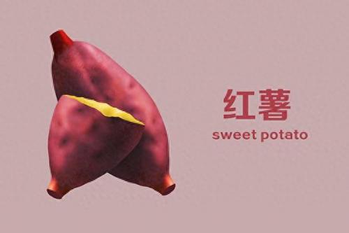 最养心的主食排行榜十大(糖尿病十大主食)插图2