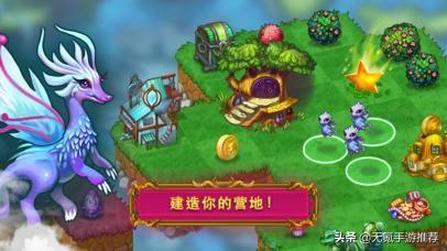 好玩的休闲手游(休闲手游排行榜)插图1