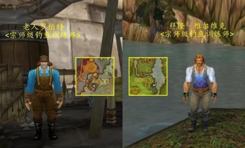 卡鲁亚克钓鱼大赛(黑鳍鲨需要多少钓鱼技能)插图