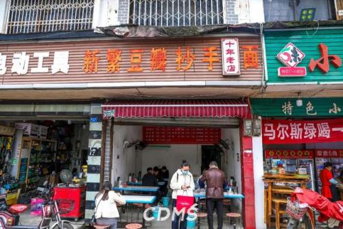大丰美食排行榜(盐城大丰特色美食)插图34