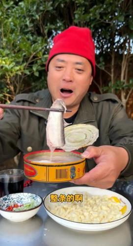 难吃的食物排行榜(十大难以接受的食物)插图2