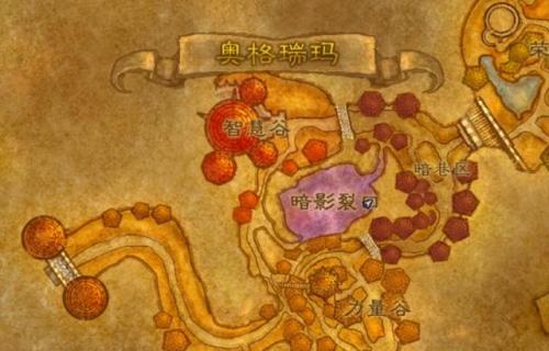 怒焰裂谷隐藏的敌人(怒焰裂谷副本任务大全)插图