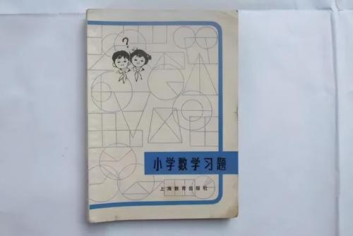 教辅图书排行榜(教辅出版)插图2