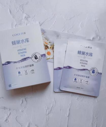 50岁面膜品牌排行榜推荐(50岁用哪种面膜最好)插图8