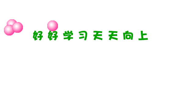 花香鸟语指什么生肖(花香鸟语世外居指什么生肖)插图5