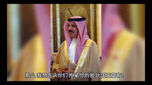 抱紧你的我比国王富有(抱紧你的我比国王富有谁唱的)插图