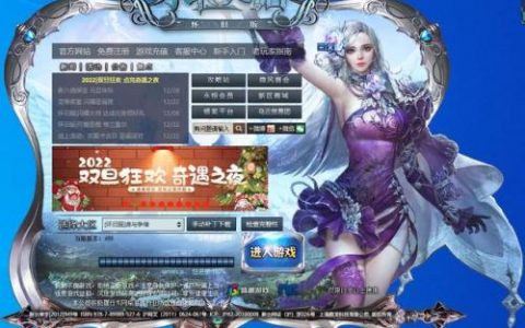 永恒之塔赚钱职业(永恒之塔搬砖一天收益)
