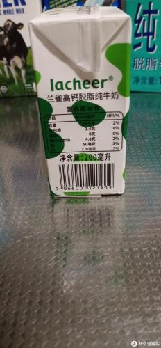 国外牛奶品牌排行榜(进口常温奶哪个牌子好)插图29