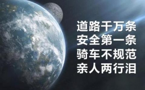 梗是什么意思(最近的梗2023)