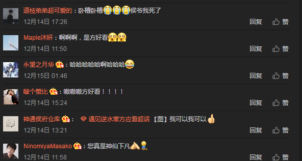 男人装杂志封面(男人装是什么类型的杂志)插图6