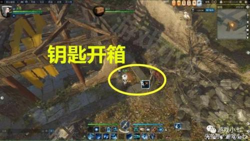 逆水寒追命支线神秘的箱子任务攻略(逆水寒支线饮者追命)插图3