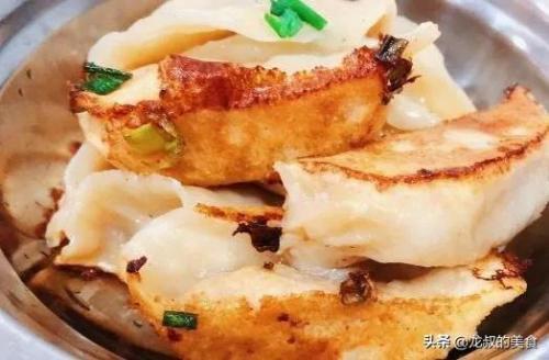 杭州牛肉超市排名前十(杭州最大进口超市)插图30
