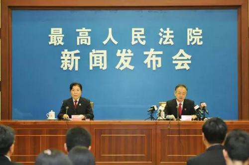 热词排行榜2017(百度百科每月十大热词)插图39