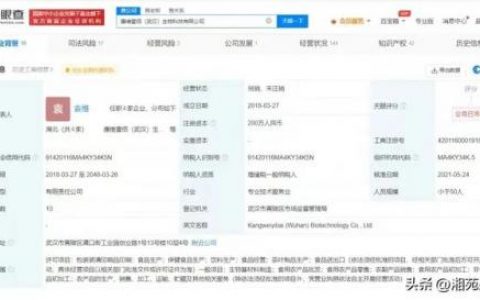 壮阳咖啡品牌排行榜(一种提高男性功能的咖啡)