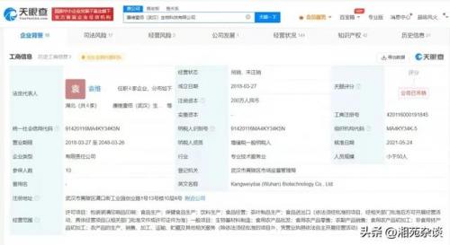 壮阳咖啡品牌排行榜(一种提高男性功能的咖啡)插图