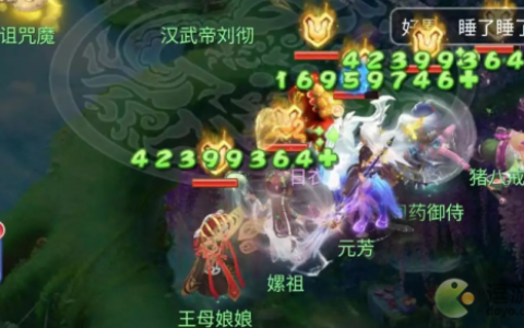 梦幻西游网页版汉武寻仙全关卡攻略分享(梦幻西游网页版东海大军怎么过)