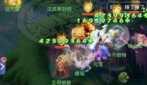 梦幻西游网页版汉武寻仙全关卡攻略分享(梦幻西游网页版东海大军怎么过)插图