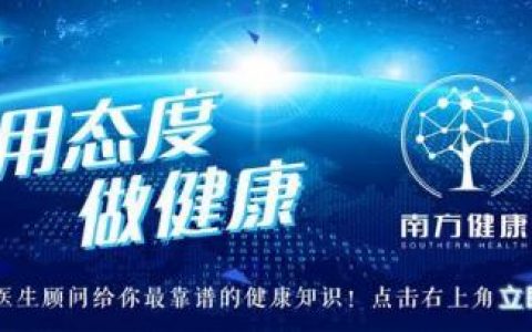 补肾药品排行榜(比肾宝片更好的补肾药)