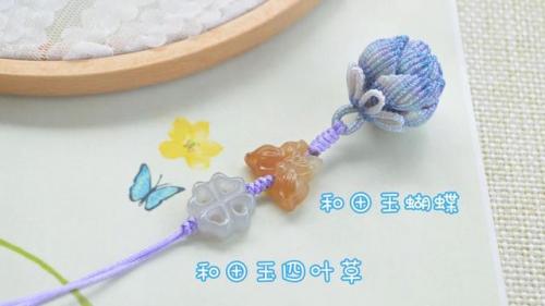 如何编手机链(手机手链的编织方法)插图25