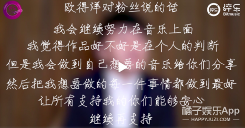 孤单北半球原唱(孤单北半球是哪一年的歌)插图36