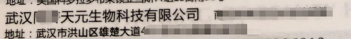 美国鱼油排行榜(澳洲鱼油排行榜10强)插图1