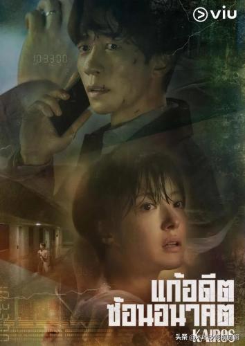 韩国电视剧排行榜2012(2012年热门韩剧)插图6
