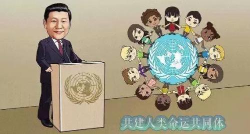 热词排行榜2017(百度百科每月十大热词)插图58