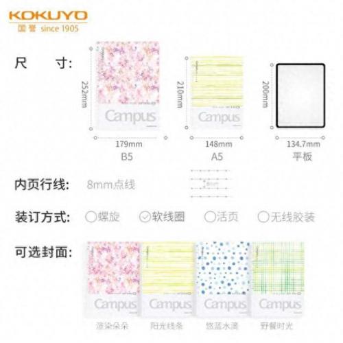 订书机十大品牌排行榜(订书机最好的品牌)插图11