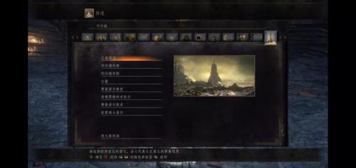 黑暗之魂3黑暗剑掉率(黑魂3黑暗剑在哪刷最快)插图13
