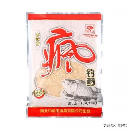 钓鱼小药排行榜(最香的钓鱼小药)插图14