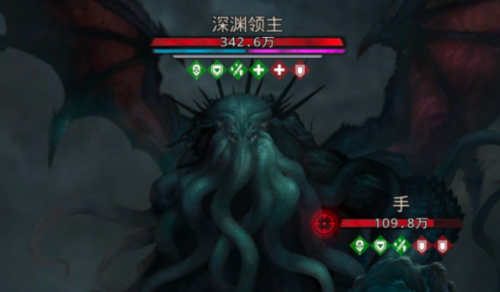 地下城堡3伊班岛深渊领主怎么打(地下城堡3兄弟会和新世界选哪个)插图