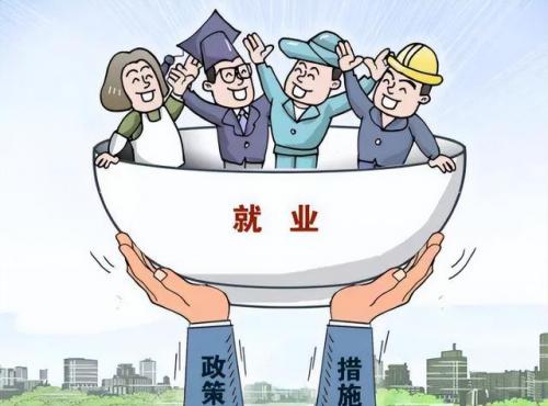 天降厄运怎么做(驱散厄运的咒语)插图1