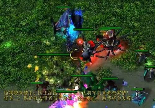 魔兽伏魔战记隐藏英雄(伏魔战记弓箭手终极装备)插图17