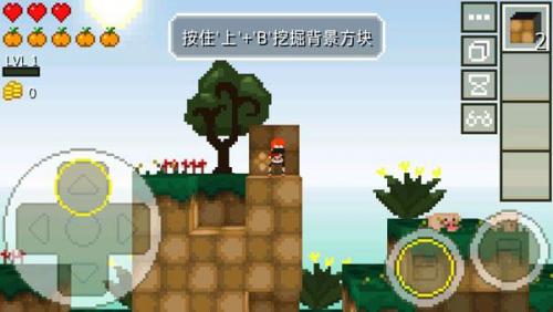 迷失的矿工中文版(迷失的矿工2023最新版)插图6