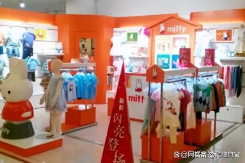 中国风童装十大品牌排行榜(童装品牌加盟排行榜前十名)插图3