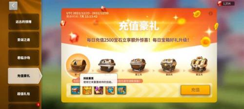 考古怎么冲(考古的流程及步骤)插图12