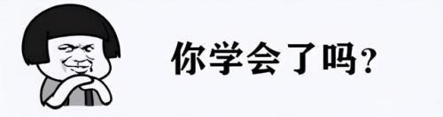 脸大的人适合什么样的发型(脸大头大的女生适合什么样的发型)插图19