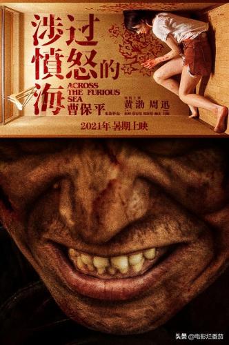 太平洋英雄2中文版(二战飞机游戏 太平洋空战)插图22