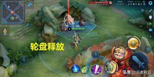 王者排名前十怎么设置(王者荣耀第几十几排名)插图8